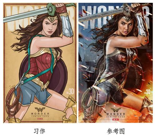 亚拉巴马州立大学艺术文凭证书